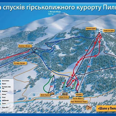 Chalet шалe у пилипці Pylypets